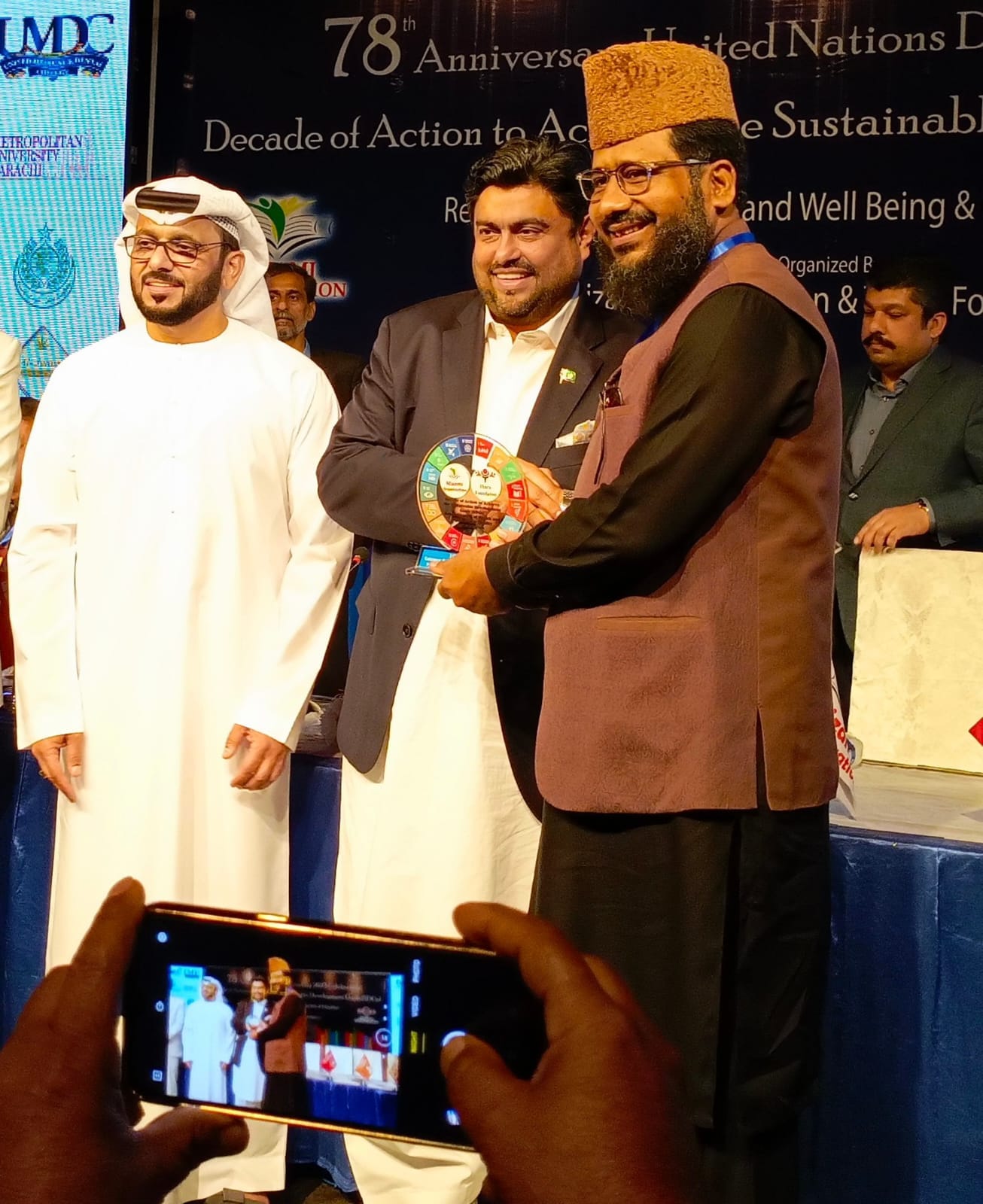 481982739 1237020784655249 3178735669930906763 n